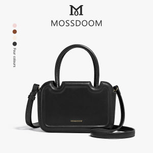 MOSSDOOM Tas Bahu Tangan Lysmare Bag Trendi Untuk Wanita Desain Unik