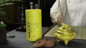 (In stock) 20pcs/Natural Coil Incense Aromatherapy Fragrance Indoors Sandalwood Incense Without Censer Home Fragrance Relieve Stress