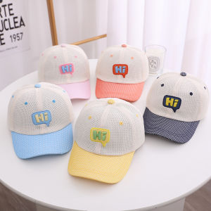 For 3-6 Yro--Pure Cotton Adjustable Smart Baby Letter HI Soft-brimmed hat Bonnet Korean Style Child Boys Girls Soft Cotton Baseball Cap Sun Hat Gift LH M07