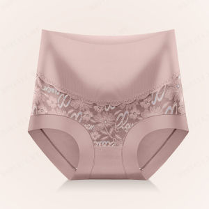 hooyaya High waist seamless ice silk panties/Butt Lifting underwear