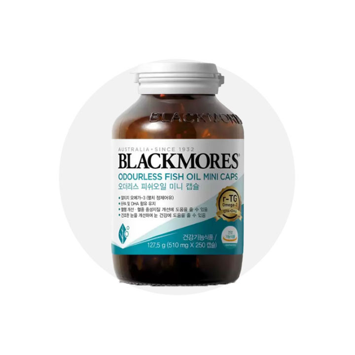 [Blackmores] rTG Fish Oil mini 510mg * 250Capsules Lazada