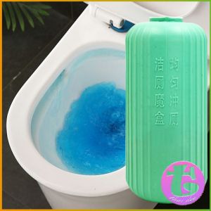 ขวดแคปซูลดับกลิ่นชักโครก ดับกลิ่นห้องน้ำ  ห้องน้ำหอม **น้ำสีฟ้า**  Toilet box