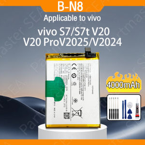 แบตเตอรี่ Vivo V20/V20 Pro/v21e/S7/ S7t/ Phone Replacement Battery (B-N8) 4000mAh แบตเตอรี่ราคาถูก แบตคุณภาพสูง มีมอก รับประกัน1ปี แถมชุดไขควง