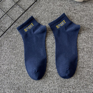 EFKS79 Kaos Kaki Sport Pendek Pria Kaos Kaki Olahraga Pria Semata Kaki