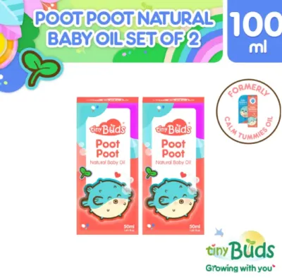 Tiny Buds Poot Poot Natural Baby Oil 50ML Set of 2 |Formrly Calm Tummies Anti Colic Massage Oil 50ml