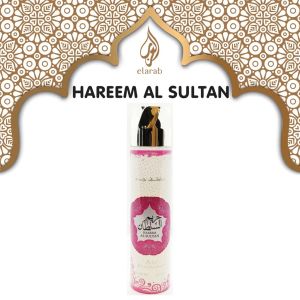 Air Freshener- 100% Original from Dubai| Last 24h| For Home Car Office|300 ml
