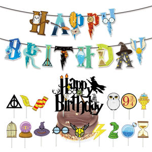 New Harry Potter Theme Happy Birthday Set Maijic DIY make a face stickers Banner Cake Topper Birthday Party Supply Home Decor Gift for Kids