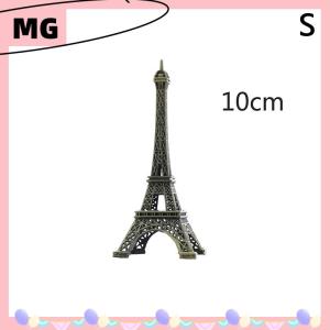 【Magical House】[ New Hot Fashion] Mini Paris Eiffel Tower Model Desk Figurine Statue Crafts Souvenir Alloy