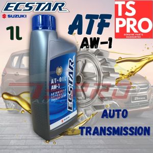 Suzuki Ecstar Genuine 1L ATF Auto Transmission Oil Fluid Minyak Gear Box Proton Ertiga 3324 AW1 S990H0-22030-001