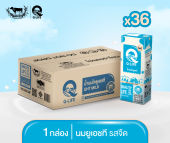 นม UHT รสจืด ตรา Q-Life ขนาด 180 มล. (1 ลัง/36 กล่อง)