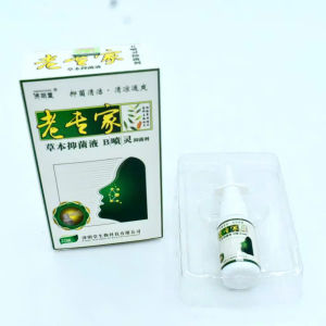 Xịt xoang mũi nghẹt mũi dị ứng chảy nước mũi do thời tiết JIMINGTANG 24ML NỘI ĐỊA Trung