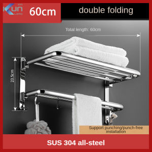 XinKunLong K8718-60 Double-folding Towel Rack Bathroom Storage Towel Rack Kitchen Stainless Steel Folding Rack