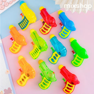 mixshop Portable Mini Water Gun/Children Kids Toys/Party Gifts/Goodies Bag[SG READY STOCK]