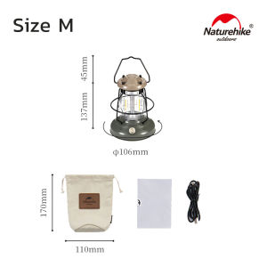 Retro Atmosphere Camp Light (Star Track)  ตะเกียงแค้มปิ้ ย้อนยุค ให้ความสว่างสูง