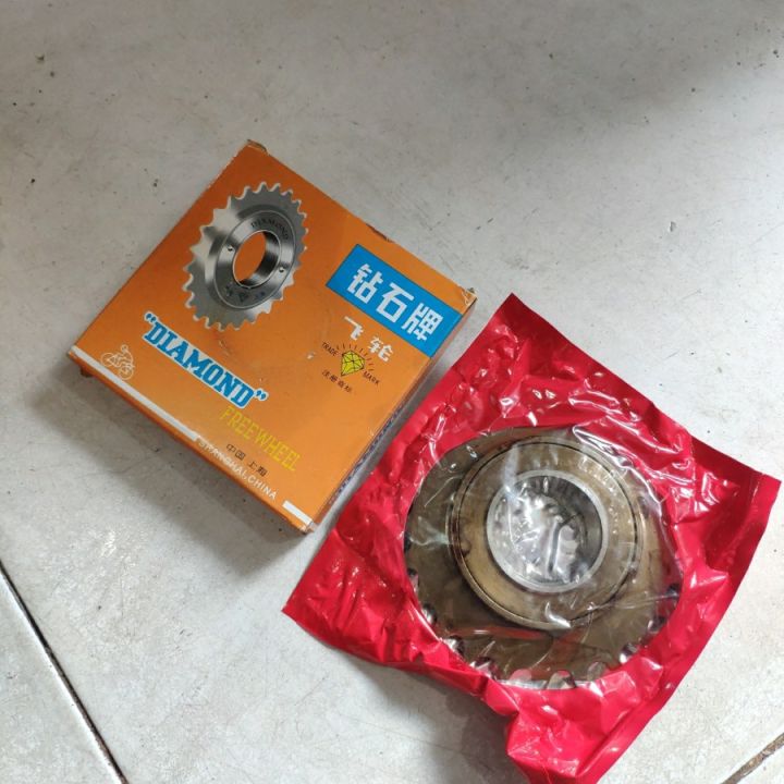 FREEWHEEL 24T DIAMOND / GIR BELAKANG SEPEDA 24T DIAMOND | Lazada Indonesia