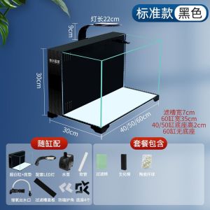 Fish Tank Set Aquarium Water Tank Table Top Fish Tank Set Aquarium Classic Durable Self-Circulating Ultra-White Glass Table Top Fish Tank Set Aquarium
