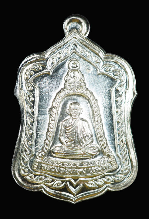 พระเครื่อง รุ่นแจกแจกทาน หลวงพ่อเกษม ปี2538 เนื้อเงิน บล็อก