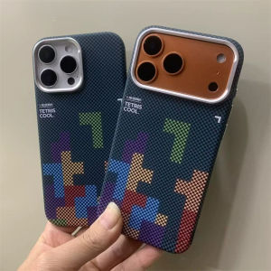 Geometry Splicing Squares  Case for iPhone 17 16 15 Pro Max 17Air Camera Lens Armor Protective Hard PC Phone Cover Shell