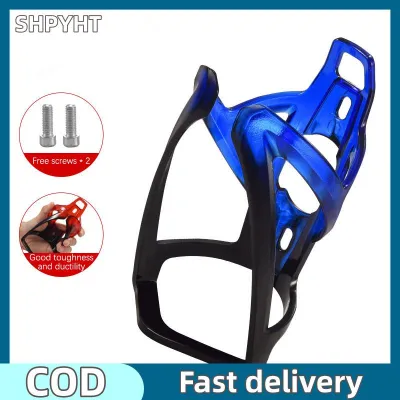 SHPYHT Xe Đạp Chai Lồng Đường Xe Đạp Nước Chai Chủ Đầy Màu Sắc Trọng Lượng Nhẹ Đi Xe Đạp Uống Chai Khung Giá Xe Đạp Phụ Kiện