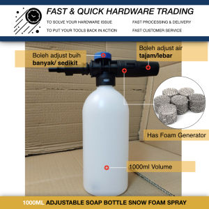 [FNQ] 750ML 500ML 1L ADJUST SNOW FOAM LANCE DETERGENT SABUN BOTTLE SPRAYER BLACK DECKER PW1420 PW1400 PW1350 PW1200 HIGH PRESSURE WASHER CAR WASH SOAP CLEANER PW 1400 1420 1350 1200 BLACK AND DECKER WATER JET SPARE PART GUN
