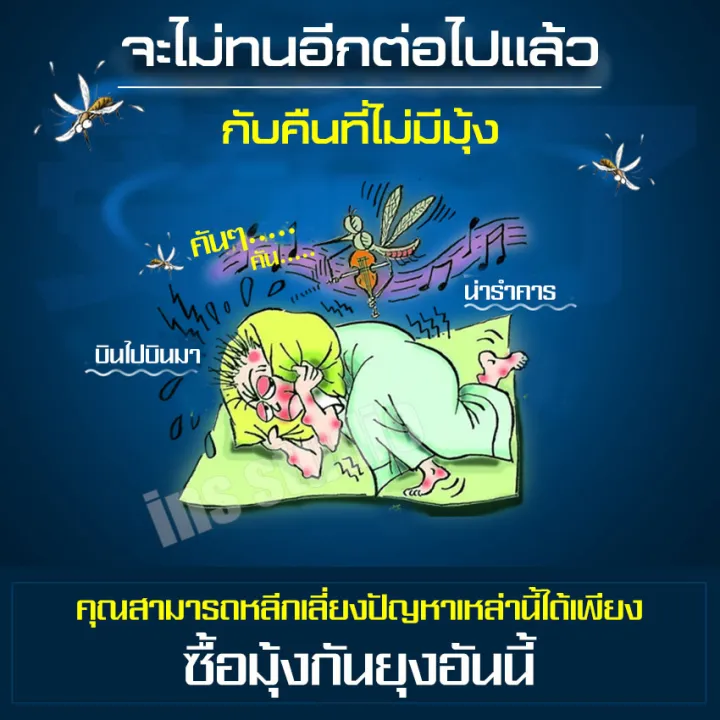 5ft/6ft%20Lace%20Netting%20Crib%20Queen%20Bed%20Rectangular%20with%20Frame%20Princess%20Portable%20Mosquito%20Net%20Cover%20-%20Image%202