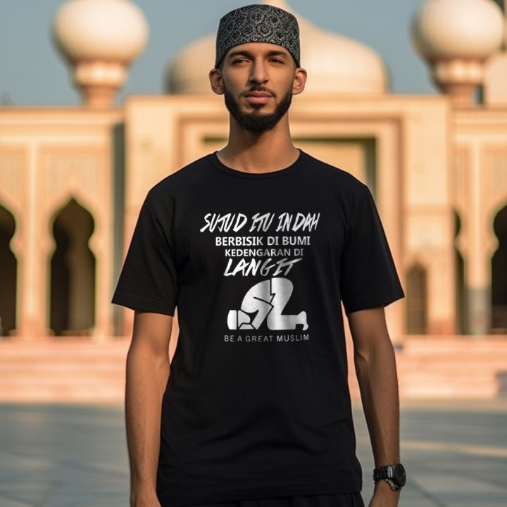 Muslim T Shirt Islamic Mosque Unisex T Shirt Round Neck Kemeja ...