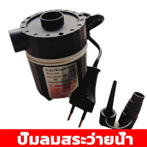 （ที่ต้องซื้อในหน้าร้อน）สระน้ำเป่าลม แยกพื้นที่อิสระ3ชั้น1.5/1.8/2.6/3m PVCวัสดุ ของเล่นเด็ก สระน้ำครอบครัว สระว่ายน้ำเด็ก สระว่ายน้ำเป่าลม สระน้ำขนาดใหญ่ สระน้ำเด็ก สระเป่าลม สระว่ายน้ำใหญ่ สระน้ำถูกๆใหญ่ สระเป่าลมครอบครัว Swimming Pool