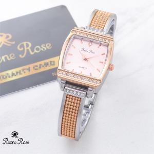 BISA COD! Jam Tangan Cewek Wanita Dewasa Petak Rantai Fashion Import Murah Mewah BONUS BATERAI CADANGAN!
