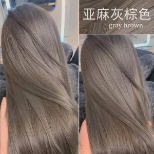 Dark Ash Brown Saloon Professional Hair Color Dye Cream HAIR COLOR DYE CREAM PEWARNA RAMBUT permanent dye Muslim friendly Dark Ash Brown dye hair colour set 200ml 亚麻灰染发膏(6/11 100ML+peroxide 100ml)