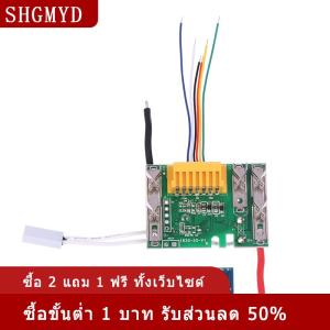 [COD] SHGMYD แผงวงจร PCB LED สำหรับ Makita 18V 3 6 9Ah เครื่องมือ Bl1830พลังงานแผงวงจรป้องกันแบตเตอรี่ลิเธียม