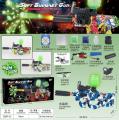 Electric Gel Blaster P90 Shooting Toy for Outdoor Activities (Assorted Color). 