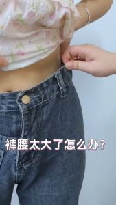 Pelaras pinggang seluar tak perlu jahit buckle Y bentuk untuk jeans trousers wanita lelaki mudah pakai cepat kemas tighten tool no sewing 穿搭好物用 ABS
