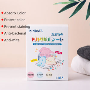 【SG SELLER】Japan Kinbata 50pcs Colour Absorber Laundry Sheet Absorption Colour Catcher