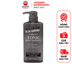 DẦU GỘI BẠC HÀ CHO NAM PHARMAACT TONIC NHẬT BẢN (CHAI 550ML)