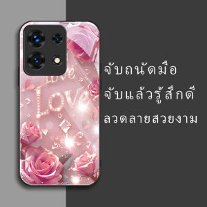 สำหรับ Infinix Note 30/Infinix Note 30 5G เคสศัพท์ป้องกันการตกหล่น ดีไซน์รักและทันสมัย