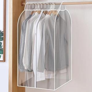 Vỏ che phủ treo quần áo chống bụi cho quần áo Túi quần áo chống thấm rộng Túi đựng quần áo Chống ẩm2026