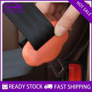 Samurry ✨Hot Sale✨ 1 miếng bọc bảo vệ khóa an toàn xe hơi bằng cao su chống trầy xước vỏ bọc khóa an toàn phổ quát cho xe SUV Sedan