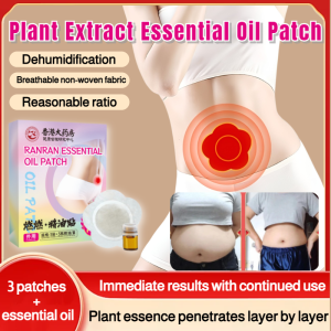 Herbal Warming Moxibustion Oil Patch Thermal Therapy Belly Fat Burning Body Shaping Natural Pain Relief Detox Stickers for Relaxation