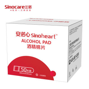 SINOCARE  Cotton Piece   ion Tablet Household Wound ion Sterilization Mobile Phone Travel Cleaning