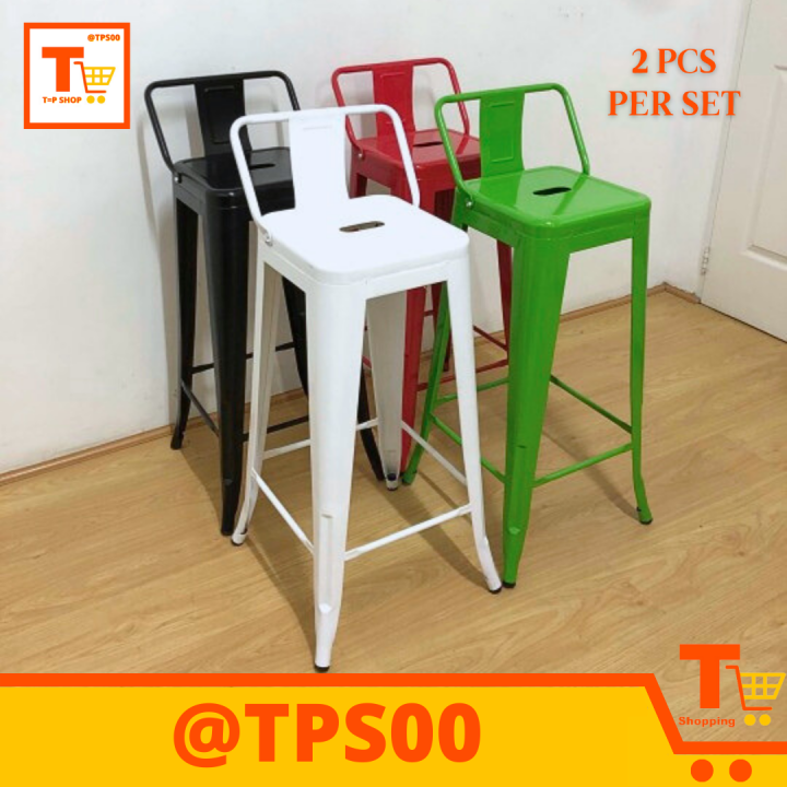 2PCS/SET TOLIX METALLIC HIGH BAR STOOL/CHAIR WITH LOW BACKREST Lazada PH