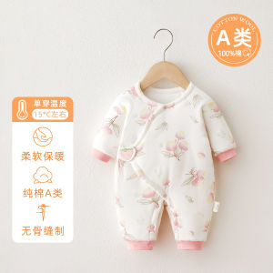 Newborn baby clothes for small month-old babies in autumn and winter 0 One 6 Cotton-Padded Winter Jumpsuit for Infants and Toddlers a Class