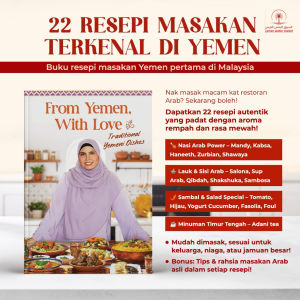 new-ready stockThe First Yemeni Recipe Book in Malaysia    22 Traditional Yemeni Food Recipes
