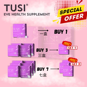 Ready stock 🇲 🇾 Eye Health TUSI Supplement Nordic Wild Bilberry Extract 3.5gm 15 sachets Soft-gels Lutein Ultimate Nourishment Kesejahte