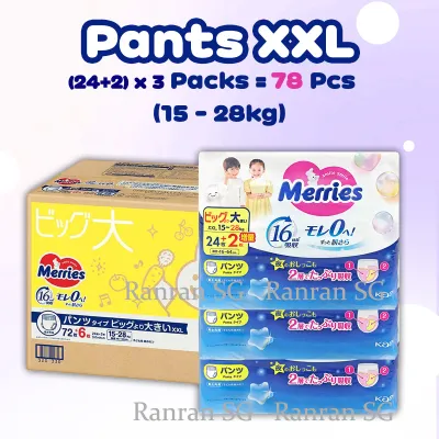 Kao Merries Pants Diaper XXL26s x 3packs (15-28kg) * Japan Domestic Sale Version