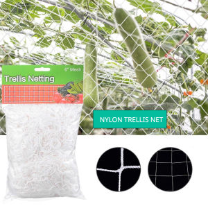 Vegetable Support Mesh & Durable Nylon Trellis Net: A Comprehensive Guide