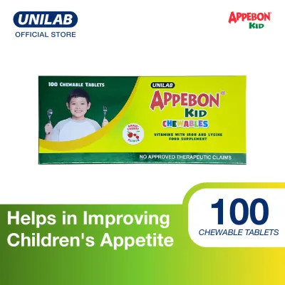 Appebon Kids Chewables Vitamins with Iron and Lysine Food Supplments 100s