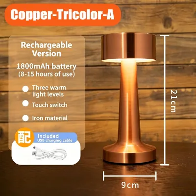 LED Table Lamp Desk Night Light Touch Sensor 3 colors Brightness Adjustable Rechargeable Wireless
