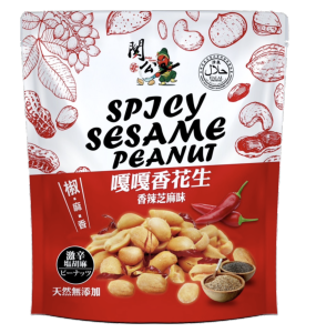 [Halal] GG Peanut Series - Rose Salt Sesame Peanut Spicy Sesame Peanut  關公花生系列 - 福氣豆花生、嘎嘎香花生 (100g)