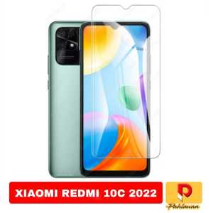 PROMO SOFT CASE XIAOMI REDMI 12 2023 / REDMI 10C 2022 SOFT CASE SUPER SLIM EXCELLENT
