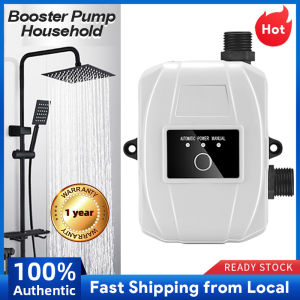 24V Dc Water Booster Pump Heavy Duty Portable 220W Automatic Switch Home Shower Washing Machine Tank 1 hp Booster Pump Water Pressure For Water Heater For Home Set